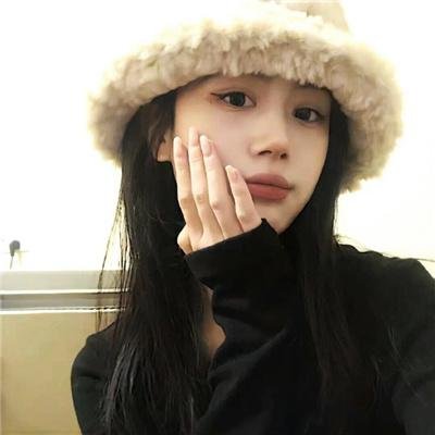 恐惧过后